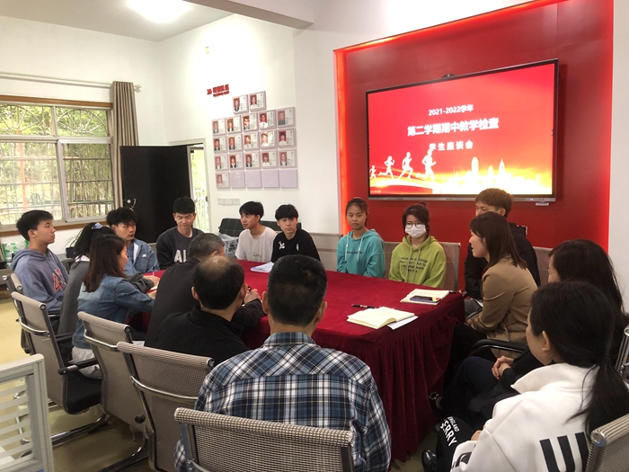 思政课部1.jpg