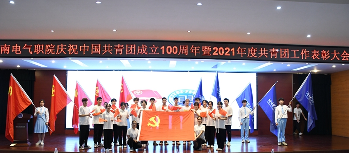QQ图片20220524125735_副本.jpg QQ图片20220524125735_副本.jpg