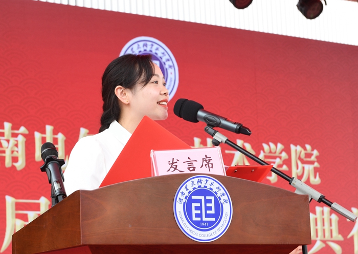 DSC_3905.JPG