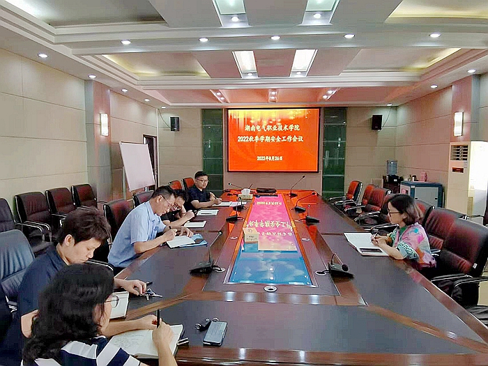 QQ图片20220829144745.jpg