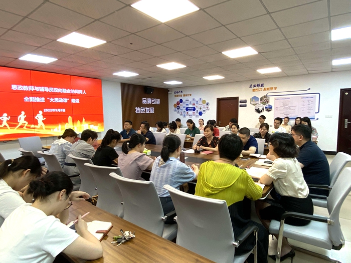 QQ图片20220909113637.jpg