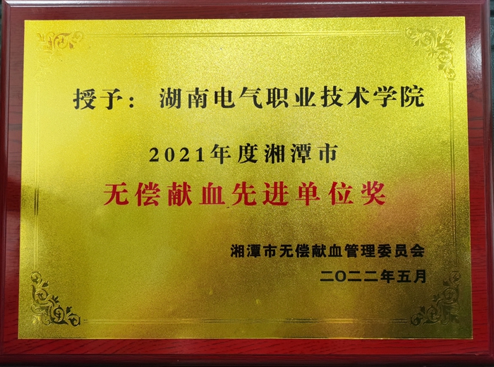 QQ图片20221011113756.jpg