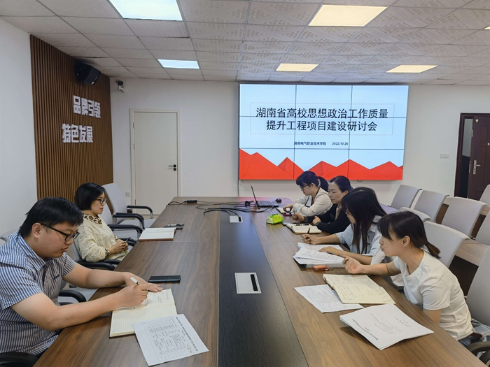 QQ图片20221027111338_副本.jpg
