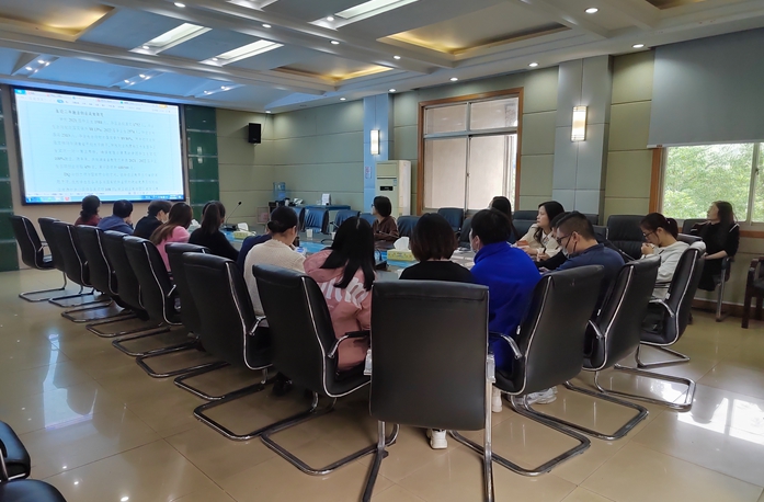 1103一把手督查协调会 (2).jpg 1103一把手督查协调会 (2).jpg