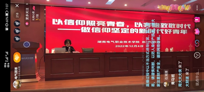 QQ图片20221208112619.jpg QQ图片20221208112619.jpg