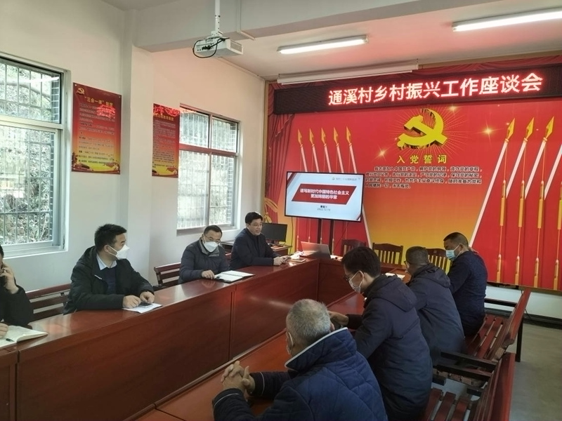 图片6.jpg 图片6.jpg
