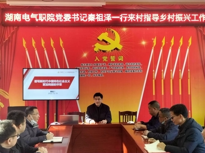 图片7.jpg 图片7.jpg