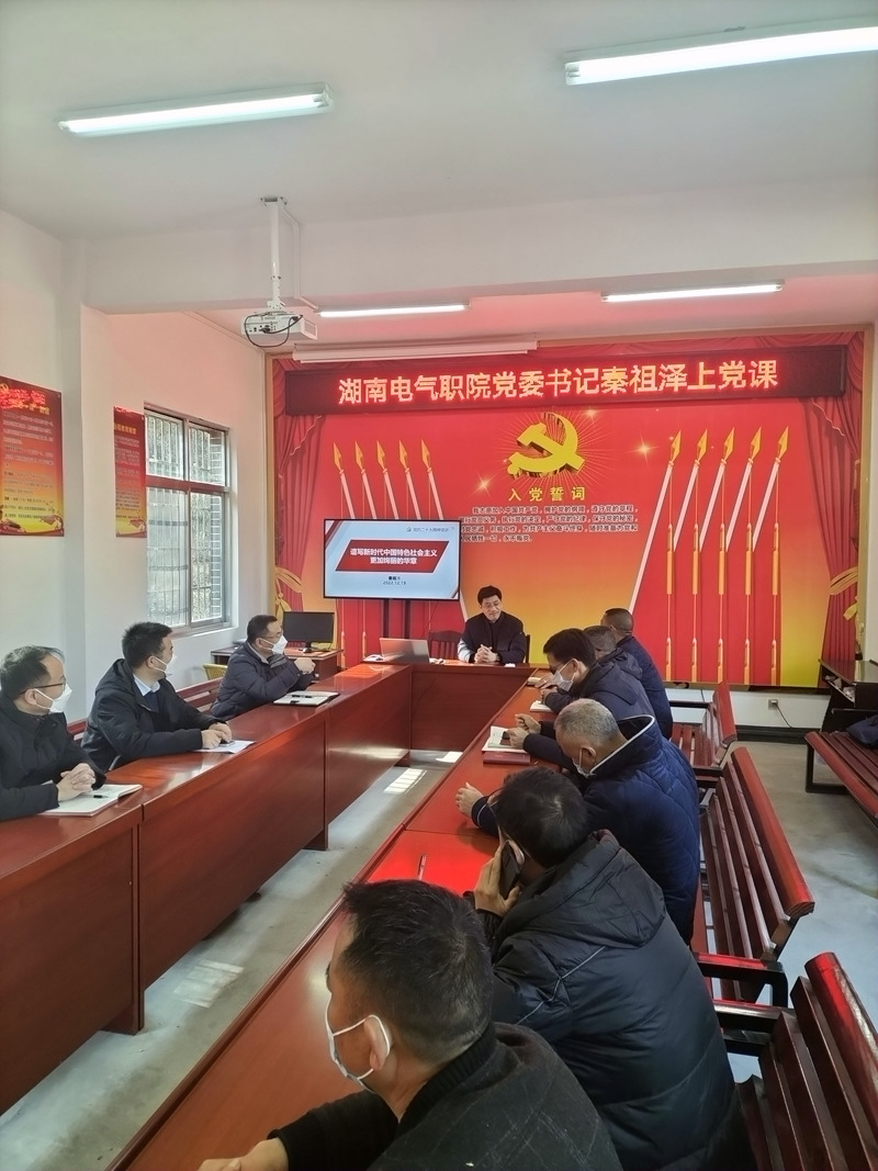 图片8.jpg 图片8.jpg