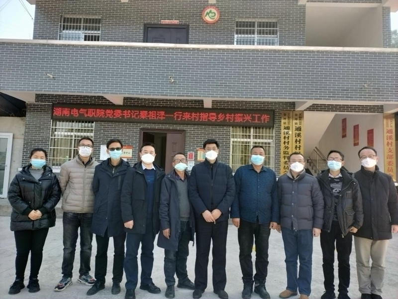 图片11.jpg 图片11.jpg
