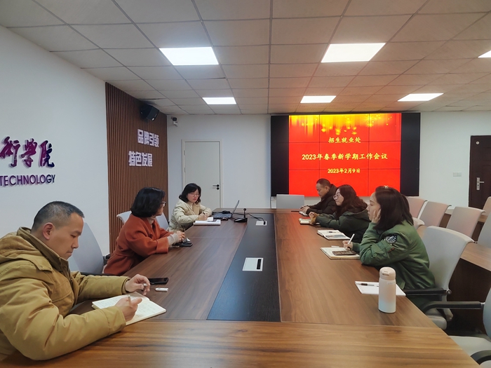 QQ图片20230210171857.jpg