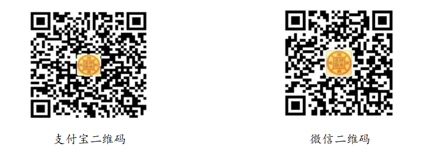 微信图片_20230303161518.png