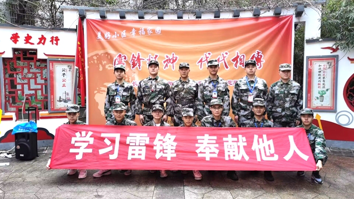 QQ图片20230308101210.jpg
