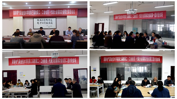 光影魔术手拼图.jpg