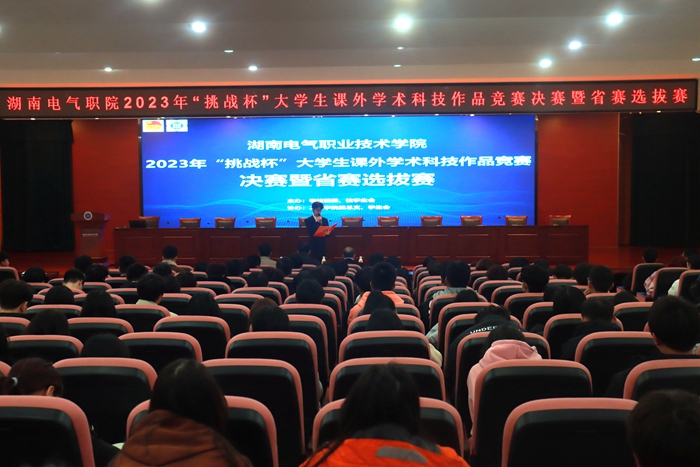 QQ图片20230403152710.jpg QQ图片20230403152710.jpg