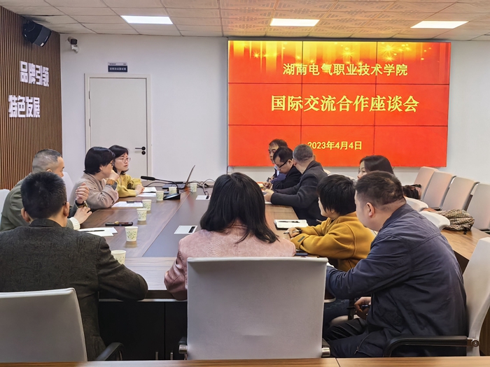 QQ图片20230406112333.jpg QQ图片20230406112333.jpg