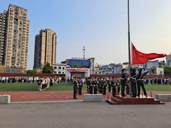 QQ图片20230406113835.jpg QQ图片20230406113835.jpg