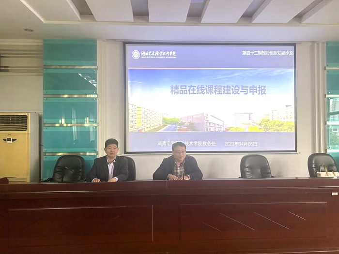 QQ图片20230407112250.jpg