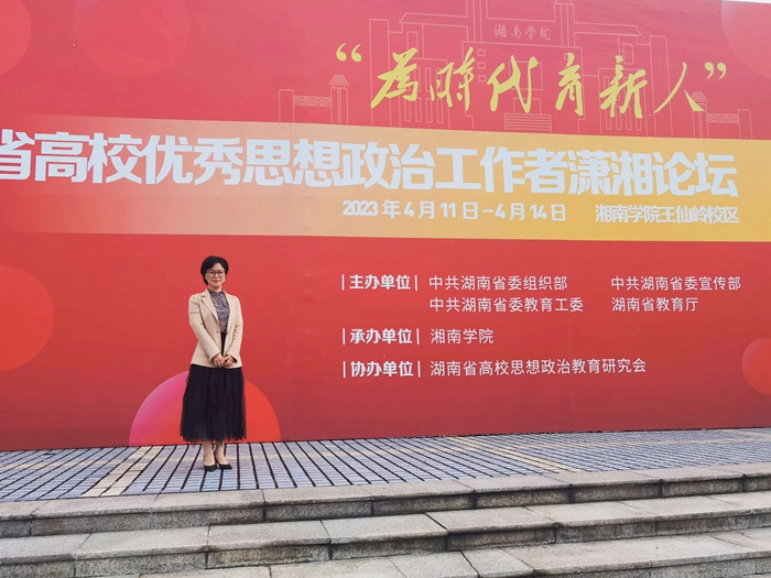 QQ图片20230417150553.jpg QQ图片20230417150553.jpg