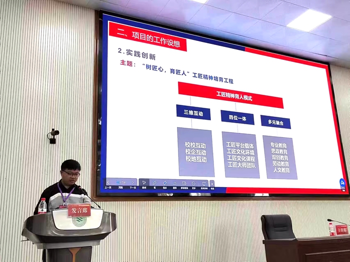 QQ图片20230417150547.jpg QQ图片20230417150547.jpg