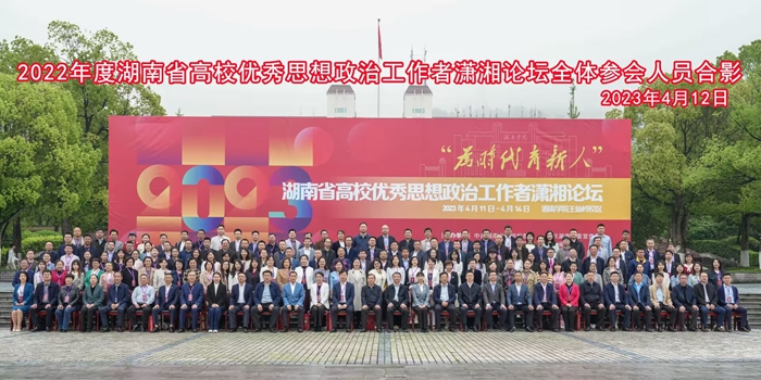 QQ图片20230417150626.jpg QQ图片20230417150626.jpg