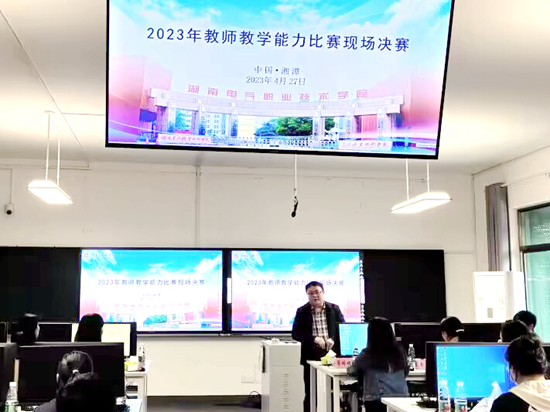 QQ图片20230428151856.jpg