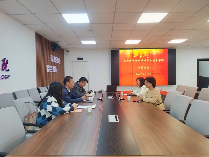 微信图片_20230512161751.jpg