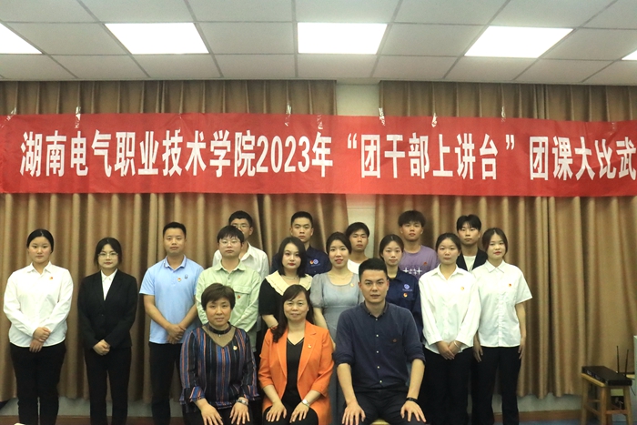 QQ图片20230529093255.jpg