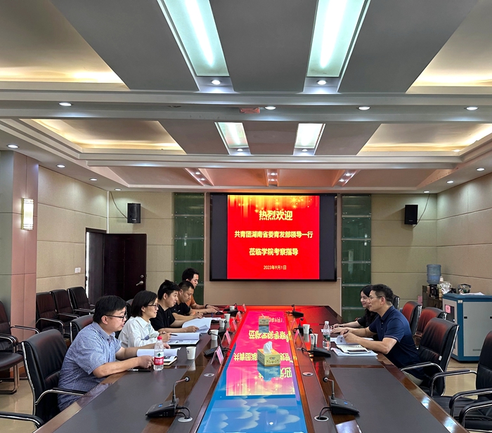QQ图片20230907091106.jpg
