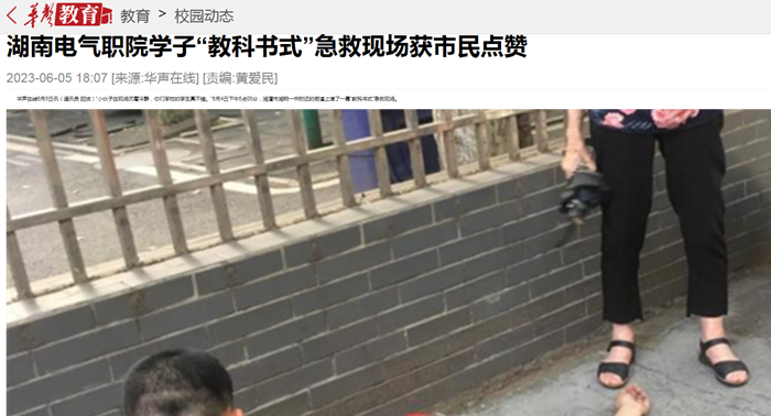 微信截图_20230913094410.png