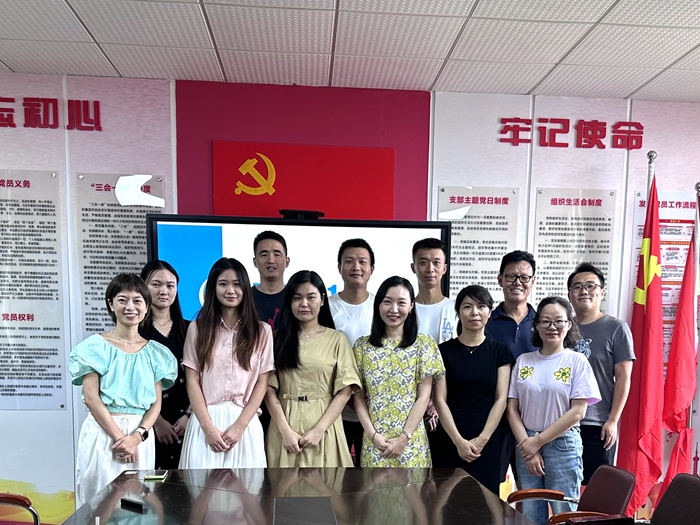 微信图片_20230912182314.jpg