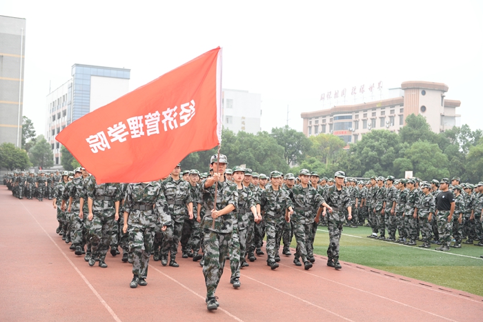 DSC_7823.JPG