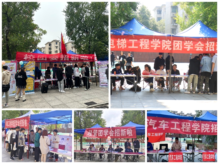 QQ图片20231016112748.jpg