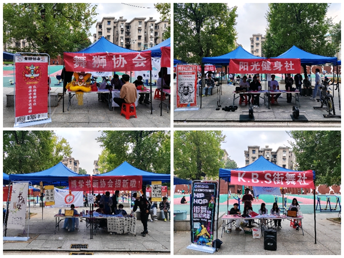 QQ图片20231016112806.jpg