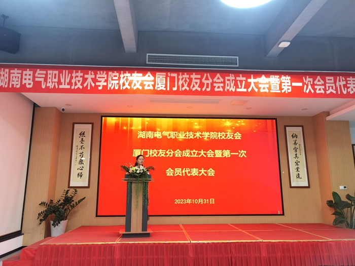 微信图片_20231102151544.jpg