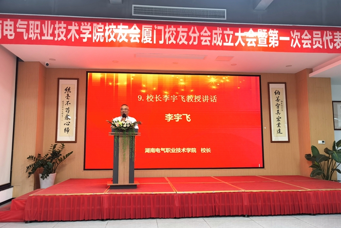 微信图片_20231102151602.jpg