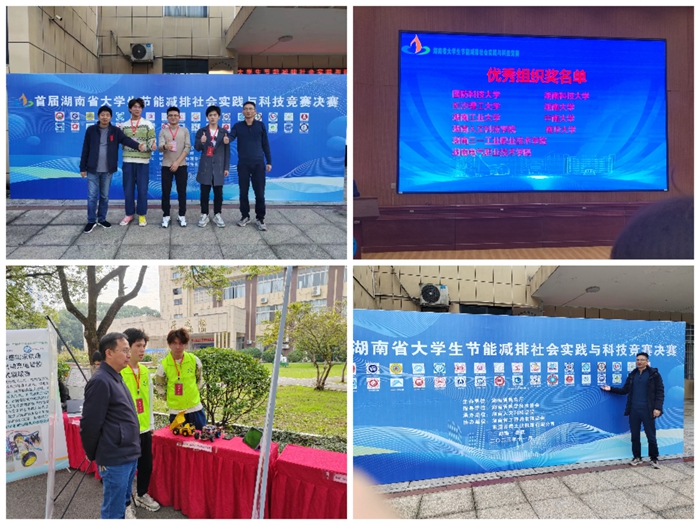 微信图片_20231121174548.jpg