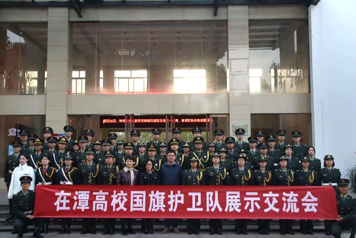 QQ图片20231204171059.jpg