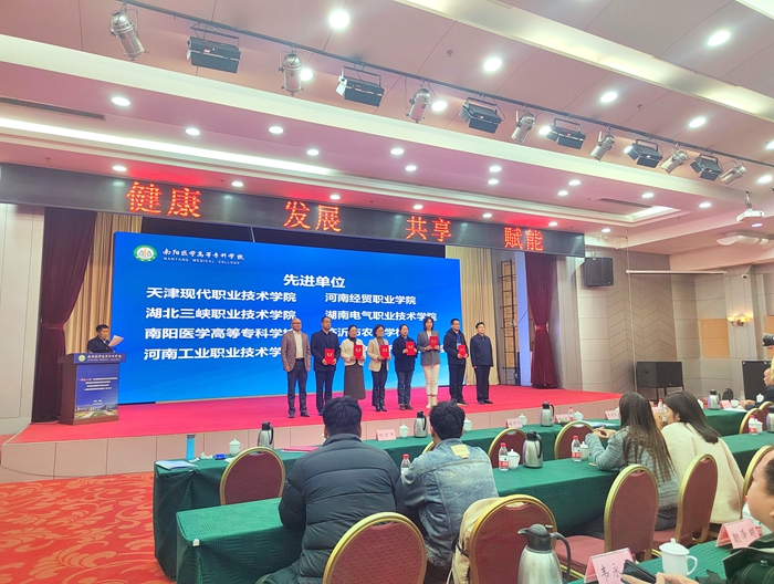 QQ图片20231211155950.jpg