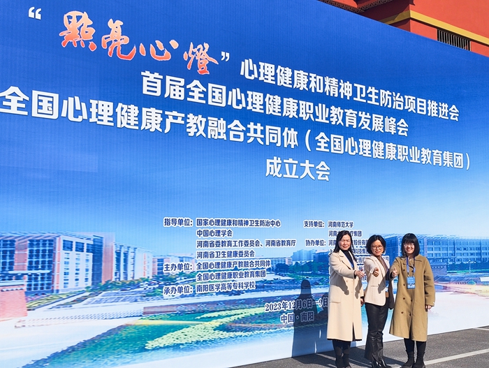 QQ图片20231211155945.jpg