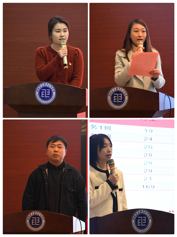 辅导员现场述职报告.jpg