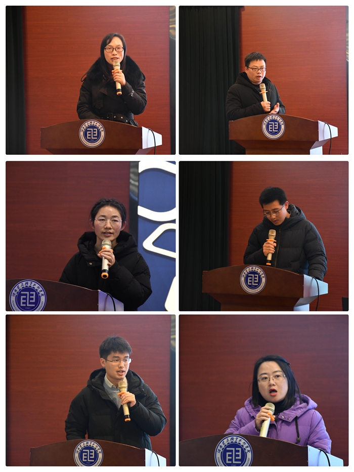 兼职班主任现场述职报告.jpg