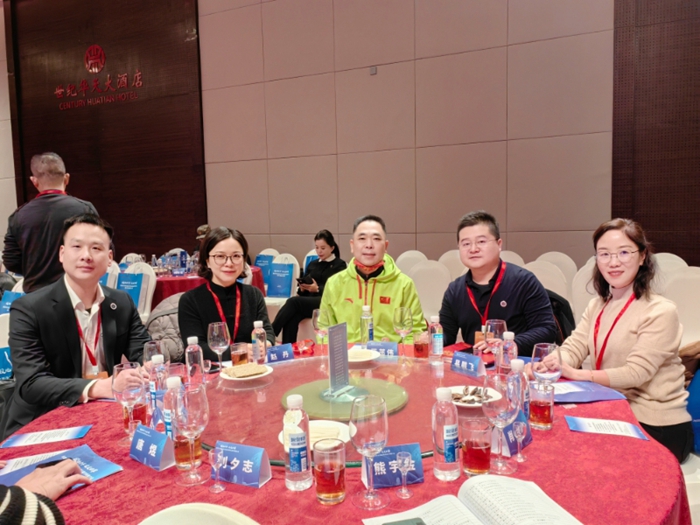 QQ图片20240104151854.jpg