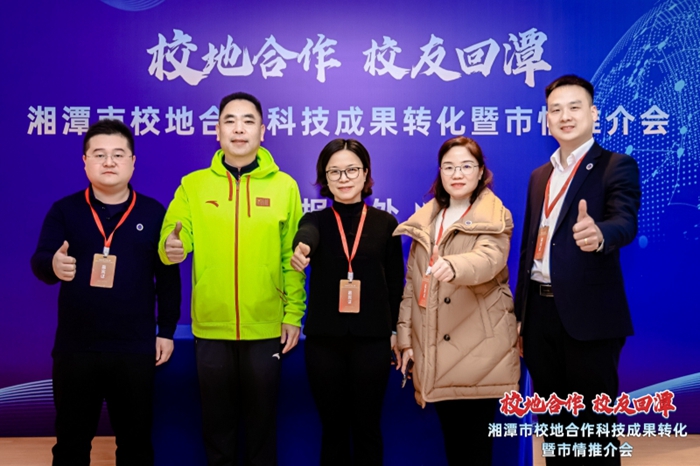 QQ图片20240104151900.jpg
