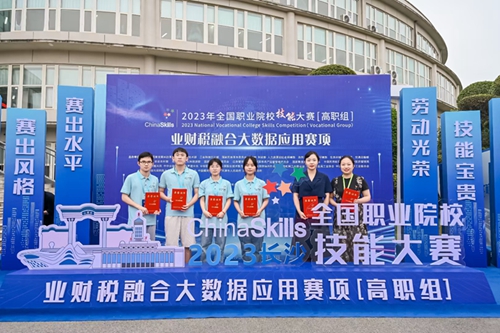 QQ图片20240111160333.jpg