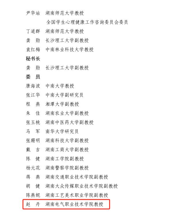 QQ图片20240301165453.png