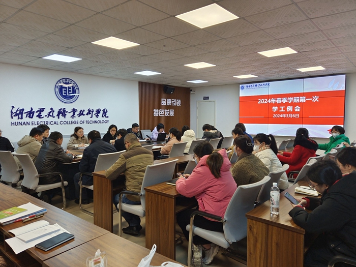 QQ图片20240307105627.jpg QQ图片20240307105627.jpg