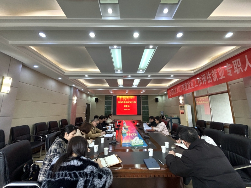 QQ图片20240308113634.jpg