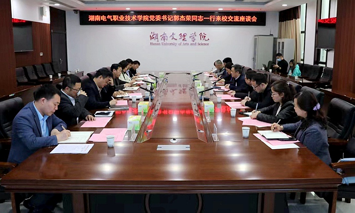 微信图片_20240416093024.jpg