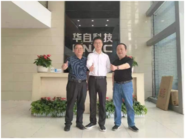 QQ图片20240530095250.jpg QQ图片20240530095250.jpg