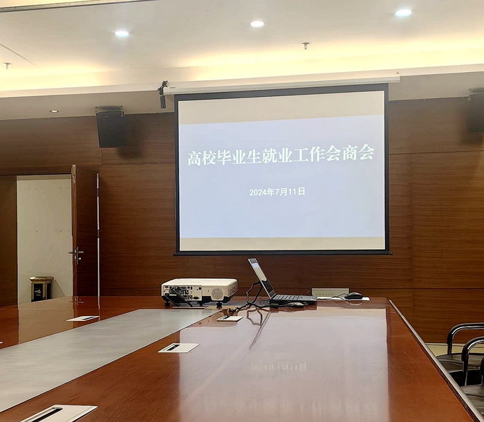 QQ图片20240712132426.jpg